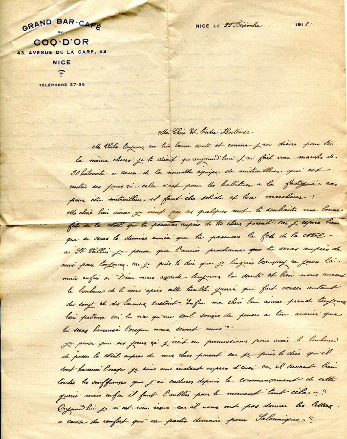 111 - Lettre d'Eugène Felenc adressée à sa fiancée Hortense Faurite datée du 22 décembre 1915- Page 1.jpg