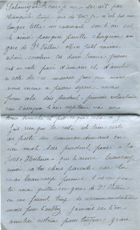 2 - Lettre de Hortense Faurite Ã  son fiancÃ© EugÃ¨ne datÃ©e du 7 janvier 1917-page 2.jpg