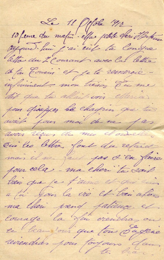 447 - 11 Octobre 1917 - Lettre d'EugÃ¨ne Felenc adressÃ©e Ã  sa fiancÃ©e Hortense Faurite - Page 1.jpg