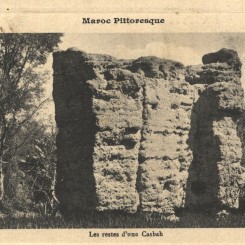FRAD083_DUBOURG_E_COR_19140818_001.JPG