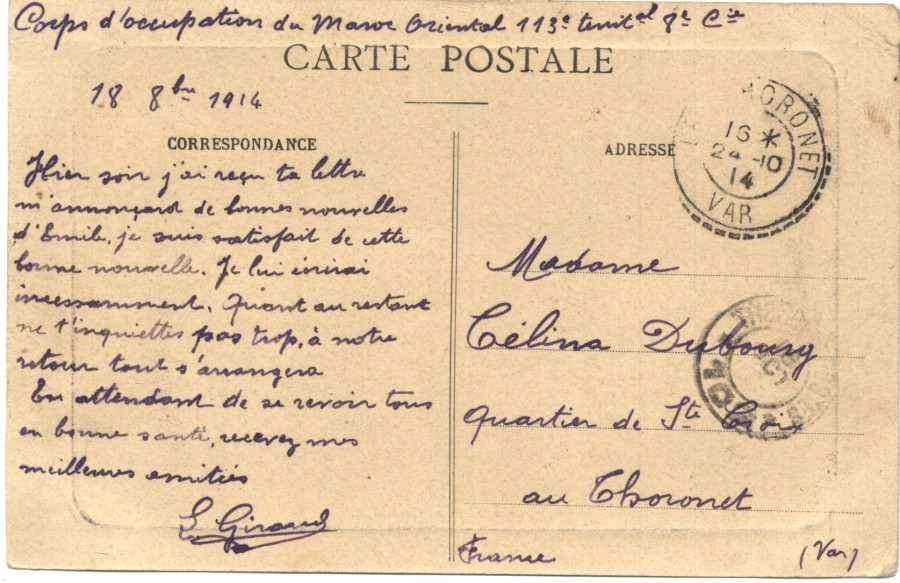 FRAD083_DUBOURG_E_COR_19140818_002.JPG