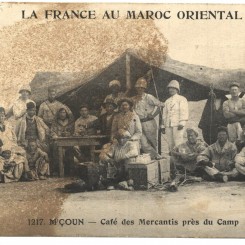 FRAD083_DUBOURG_E_COR_19140826_001.JPG