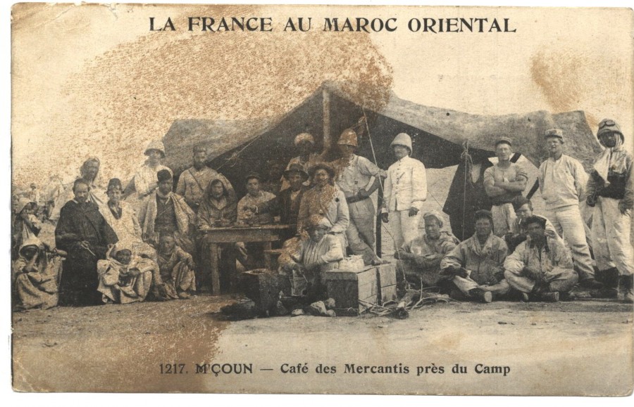 FRAD083_DUBOURG_E_COR_19140826_001.JPG