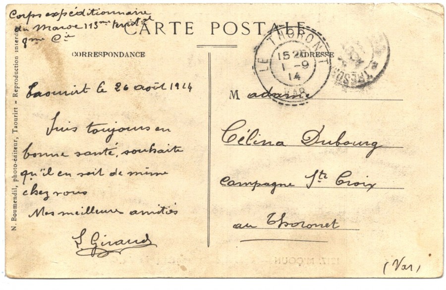 FRAD083_DUBOURG_E_COR_19140826_002.JPG