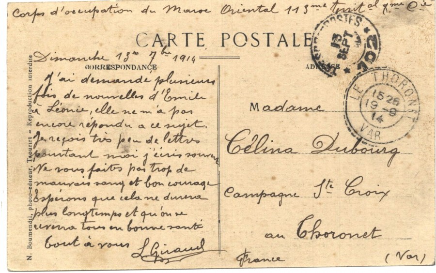 FRAD083_DUBOURG_E_COR_19140913_002.JPG