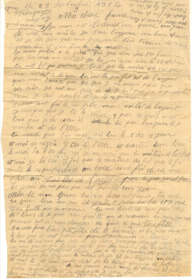 FRAD083_DUBOURG_E_COR_19140929_001.jpg