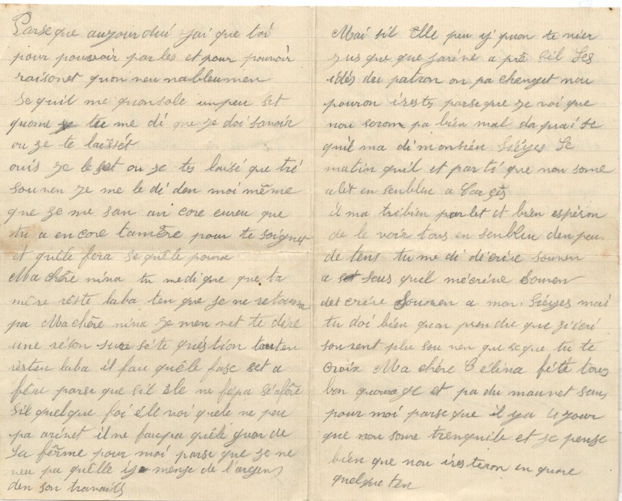 FRAD083_DUBOURG_E_COR_19150322_002.JPG