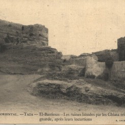 FRAD083_DUBOURG_E_COR_19160125_001.JPG