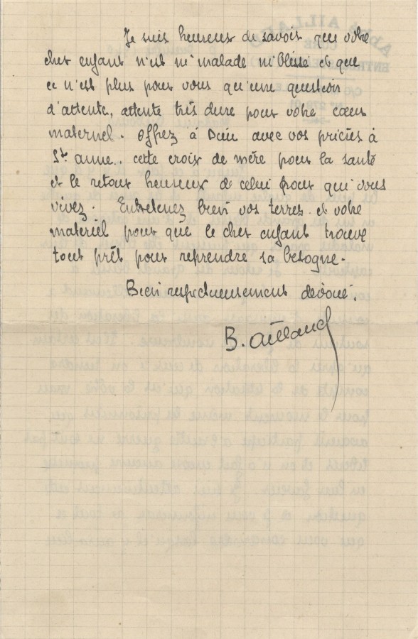 FRAD083_DUBOURG_FERNAND_COR_PRISON_19401206_002.JPG