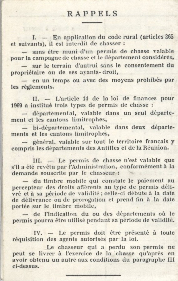 FRAD083_DUBOURG_FERNAND_DOCS_ADM_039.JPG