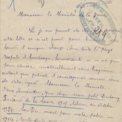 FRAD083_DUBOURG_FERNAND_COR_19390328_001.JPG