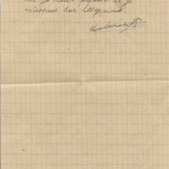 FRAD083_DUBOURG_FERNAND_COR_19390816_002.JPG