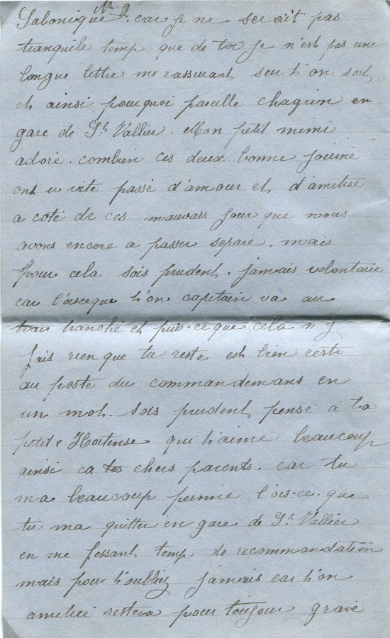 2 - Lettre de Hortense Faurite à son fiancé Eugène datée du 7 janvier 1917-page 2.jpg