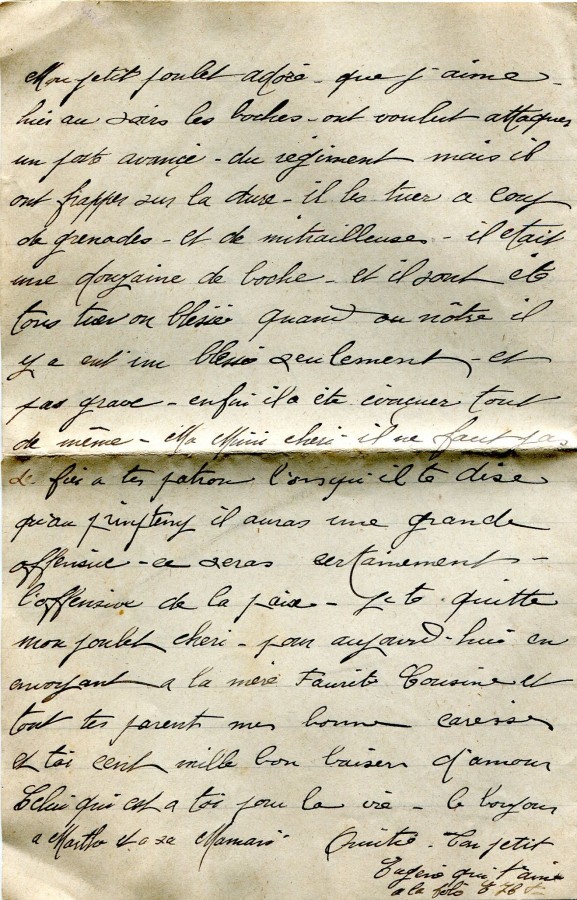 70 - Lettre de Eugène Felenc à sa fiancée Hortense non datée.jpg