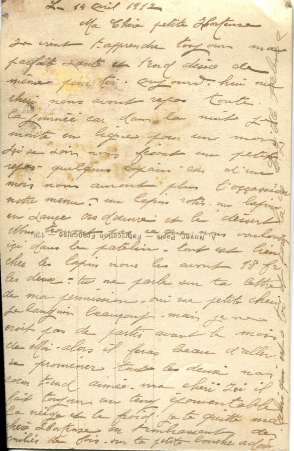 240 - 1917041401.jpg