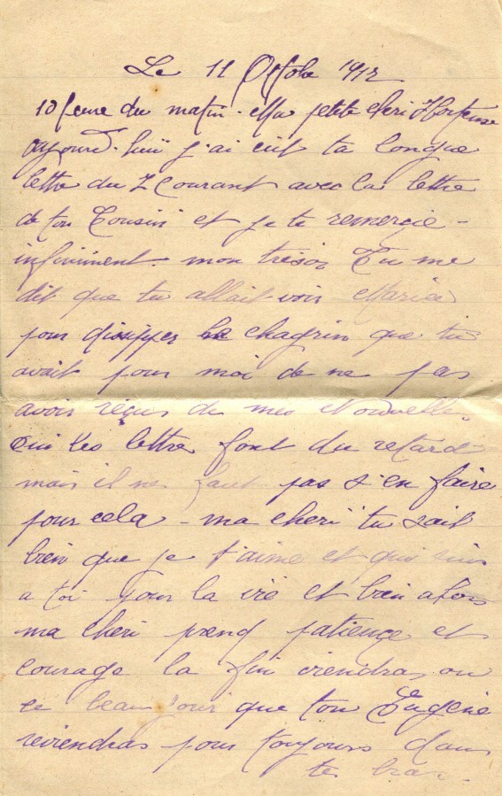 447 - 11 Octobre 1917 - Lettre d'Eugène Felenc adressée à sa fiancée Hortense Faurite - Page 1.jpg