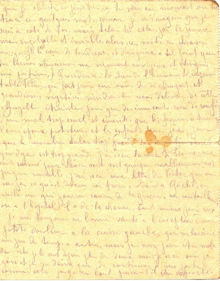 1570_1_img.jpg