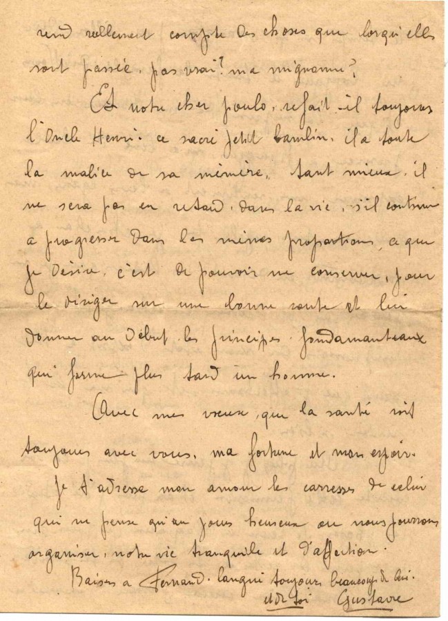 1697_1_img.jpg