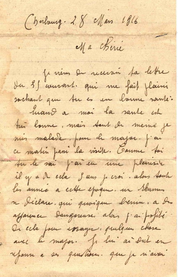 1786_1_img.jpg