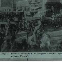 FRAD083_69J_MICHEL_19160416_01.JPG