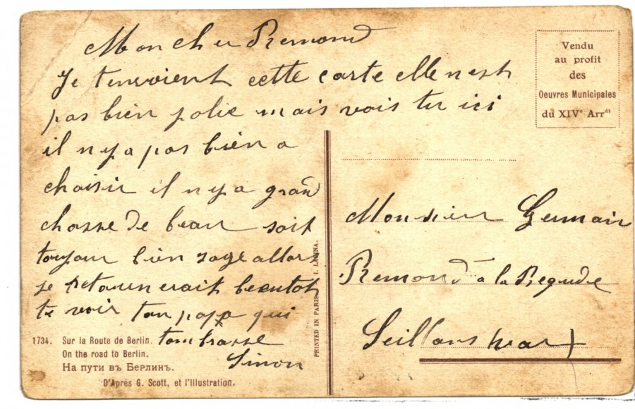 FRAD083_GERMAIN_SD_42.JPG