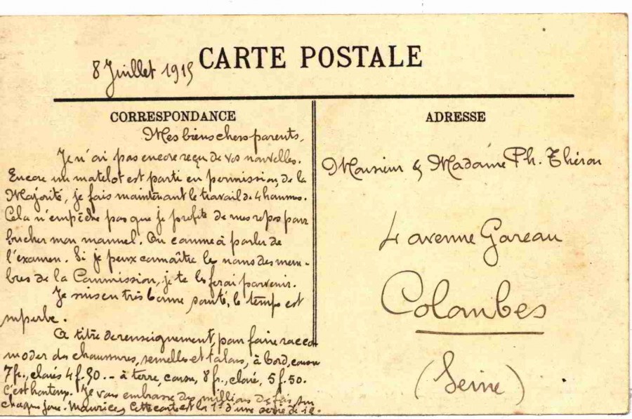 FRAD083_GERMAIN_19150708_2.JPG