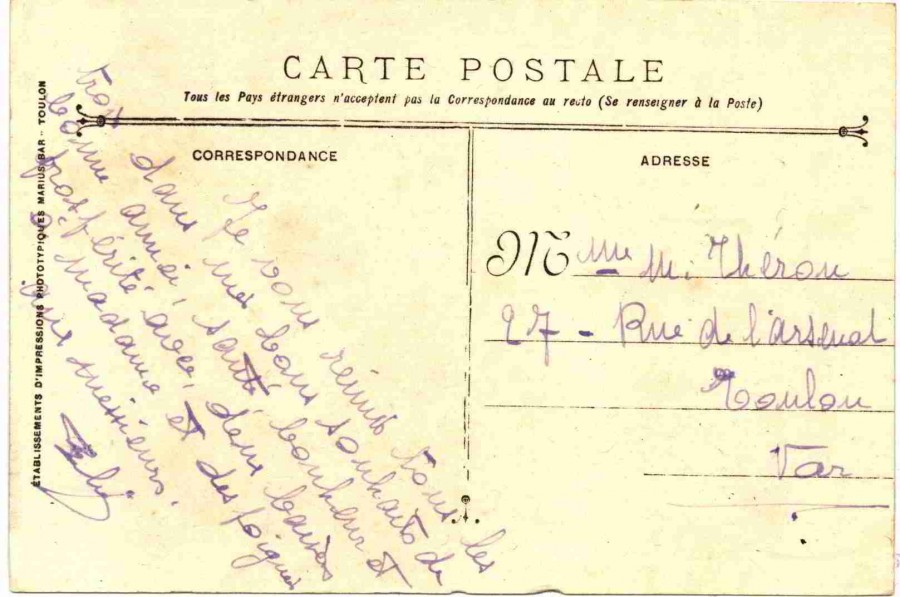 FRAD083_GERMAIN_19171225_2.JPG