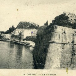 04 Corfou non datée R.jpg