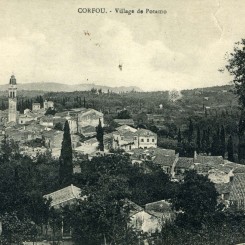 29 corfou 6_2_18 R .jpg