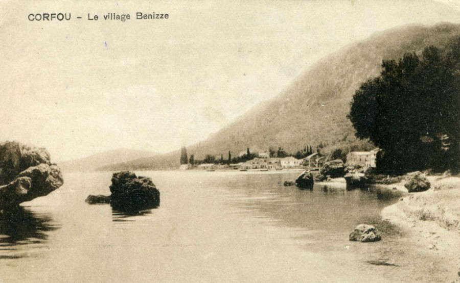 43 corfou 4_4_19 R.jpg