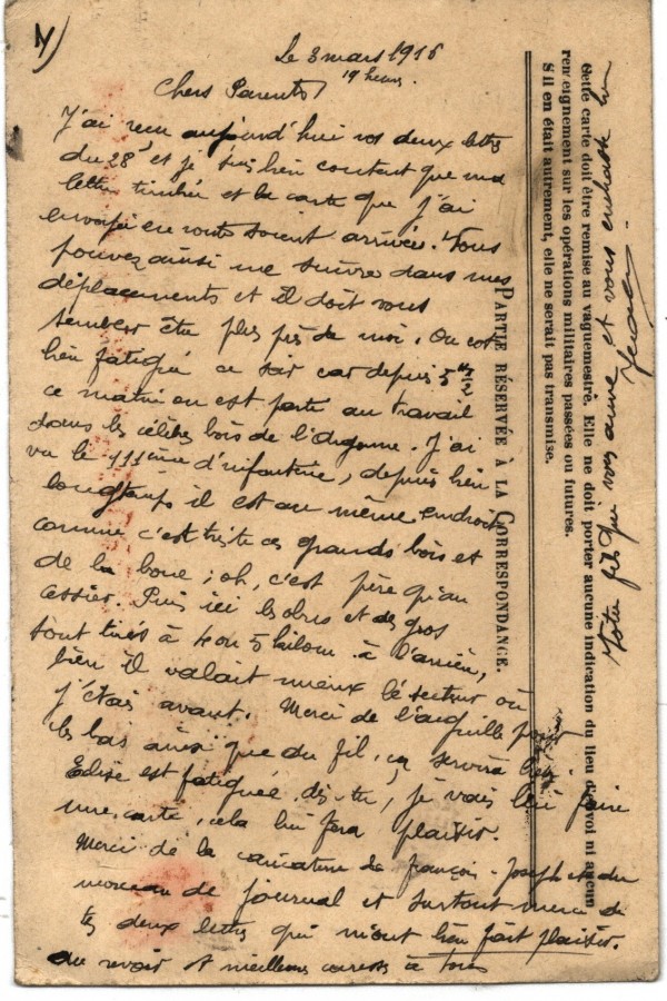 FRAD083_REBUFAT_19160303_AUX_PARENTS_01.JPG