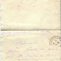 7 Juillet 1917 (date du tampon) - Recto Carte Lettre d'EugÃ¨ne Felenc Ã  sa fiancÃ©e Hortense Faurite.jpg